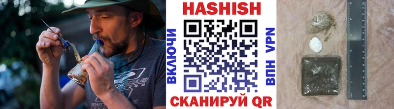 Сколько стоит Павловский Посад A PVP Метамфетамин Кокаин KRAKEN сайт ГАШИШ МЕФ Бошки Шишки Амфетамин