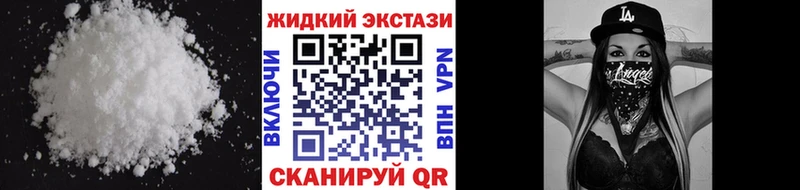 БУТИРАТ вода цены Павловский Посад