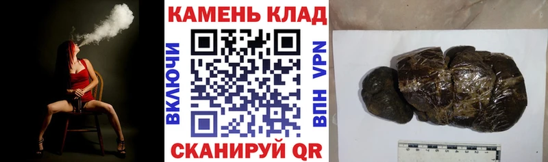МЕГА как зайти  Павловский Посад  ГАШИШ Cannabis 