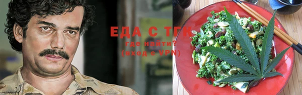 MDMA Абдулино