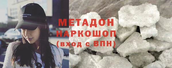 крисы Алзамай