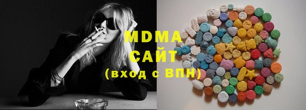 скорость Абинск