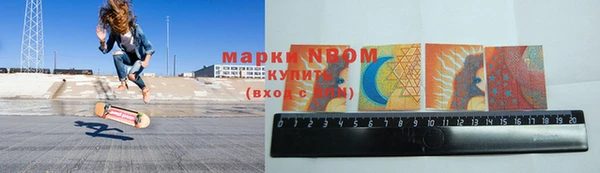 MDMA Абдулино