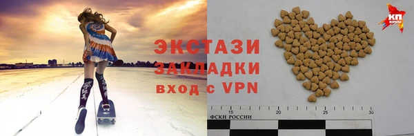 крисы Алзамай