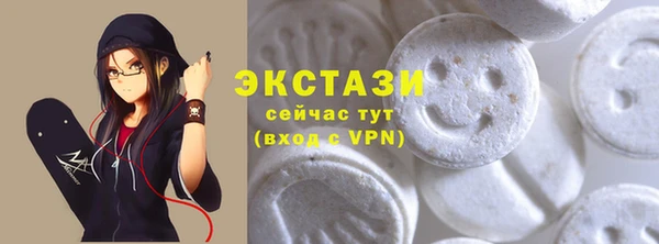 крисы Алзамай