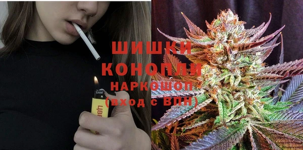 MDMA Абдулино