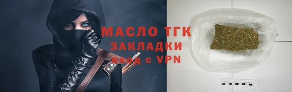 дживик Абаза