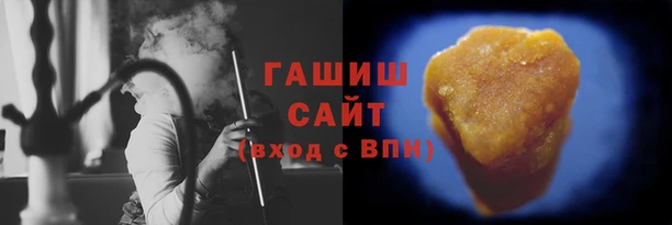 дживик Абаза