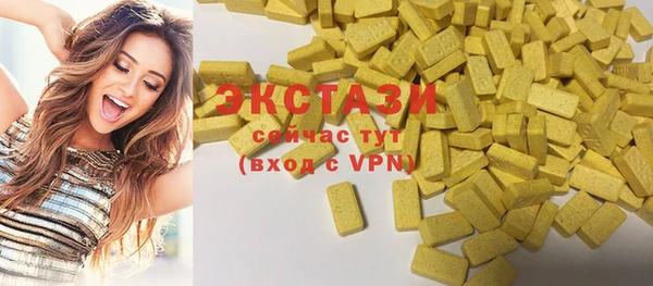 дживик Абаза