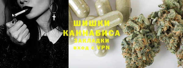 скорость Абинск
