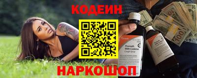 метамфетамин Тулун