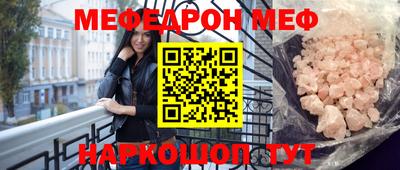гашишное масло Туймазы