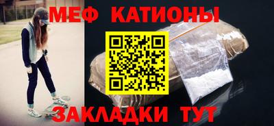 скорость Тула