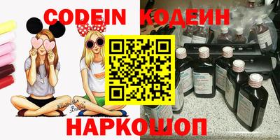 метамфетамин Тулун