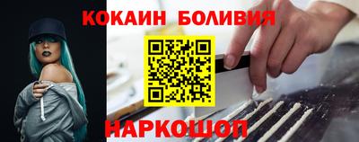 скорость Тула