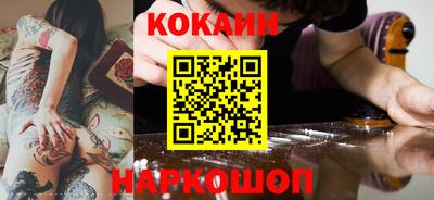 гашишное масло Туймазы