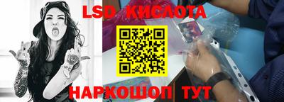 гашишное масло Туймазы