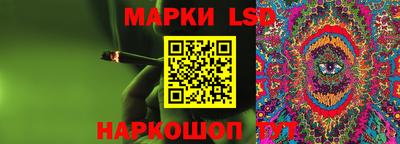 гашишное масло Туймазы