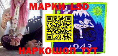 гашишное масло Туймазы