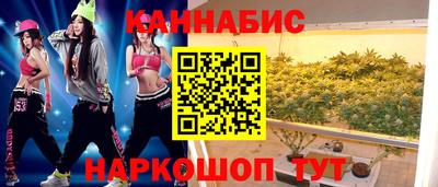 скорость Тула