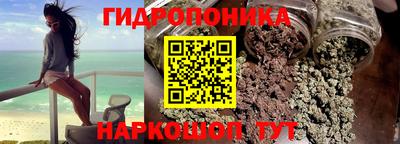скорость Тула