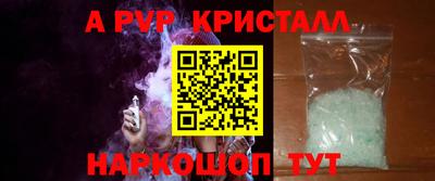 гашишное масло Туймазы