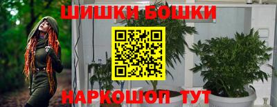 метамфетамин Тулун