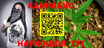 метамфетамин Тулун
