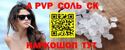 скорость Тула