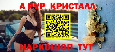 метамфетамин Тулун