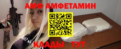 скорость Тула