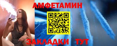 гашишное масло Туймазы