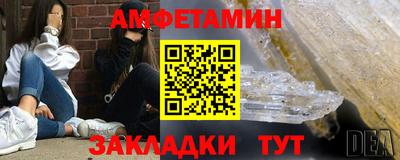 скорость Тула