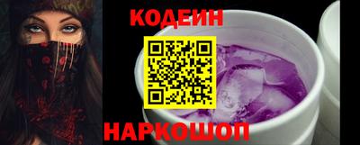 метамфетамин Тулун