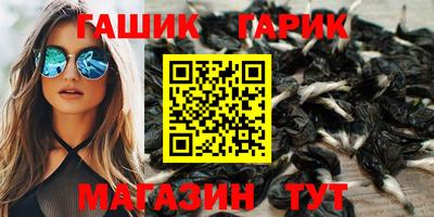скорость Тула