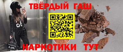 скорость Тула