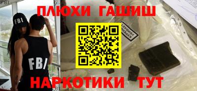 метамфетамин Тулун