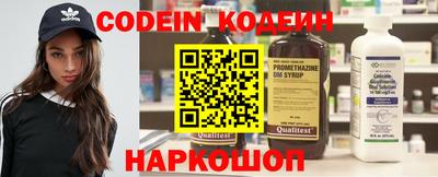 гашишное масло Туймазы