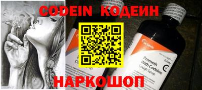 гашишное масло Туймазы