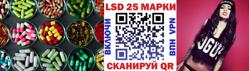 продажа наркотиков Павловский Посад ЛСД экстази кислота