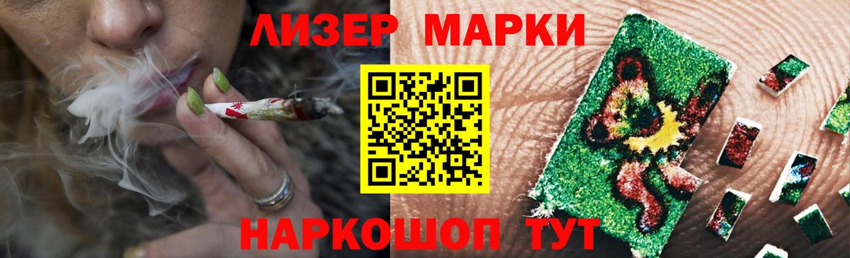 Павловский Посад  Лсд 25 экстази ecstasy  Лсд 25 экстази ecstasy  Вход с VPN 