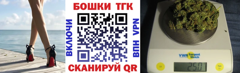 кракен маркетплейс  Павловский Посад  Марихуана конопля 